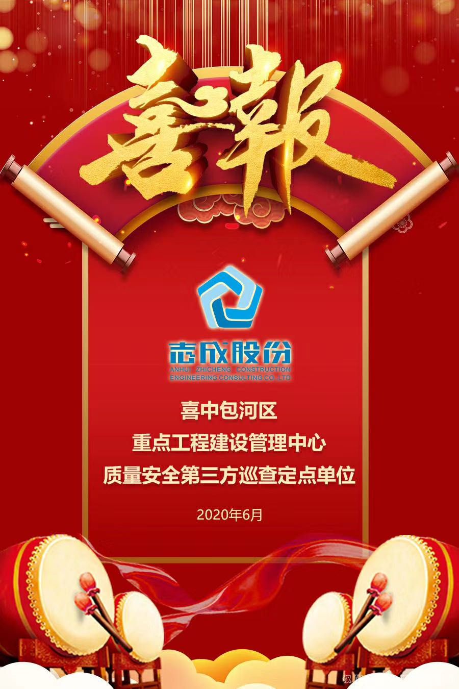 1626939094930837.jpg 1626939094930837.jpg