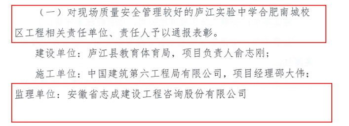 1667986848216919.jpg 微信截圖_20220915161307.jpg