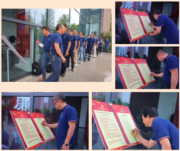 1688460195572595.png 2.png