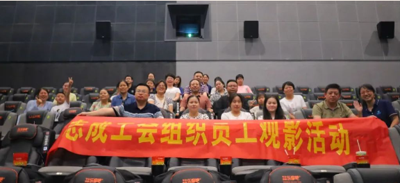 1691746289306254.png 0.png