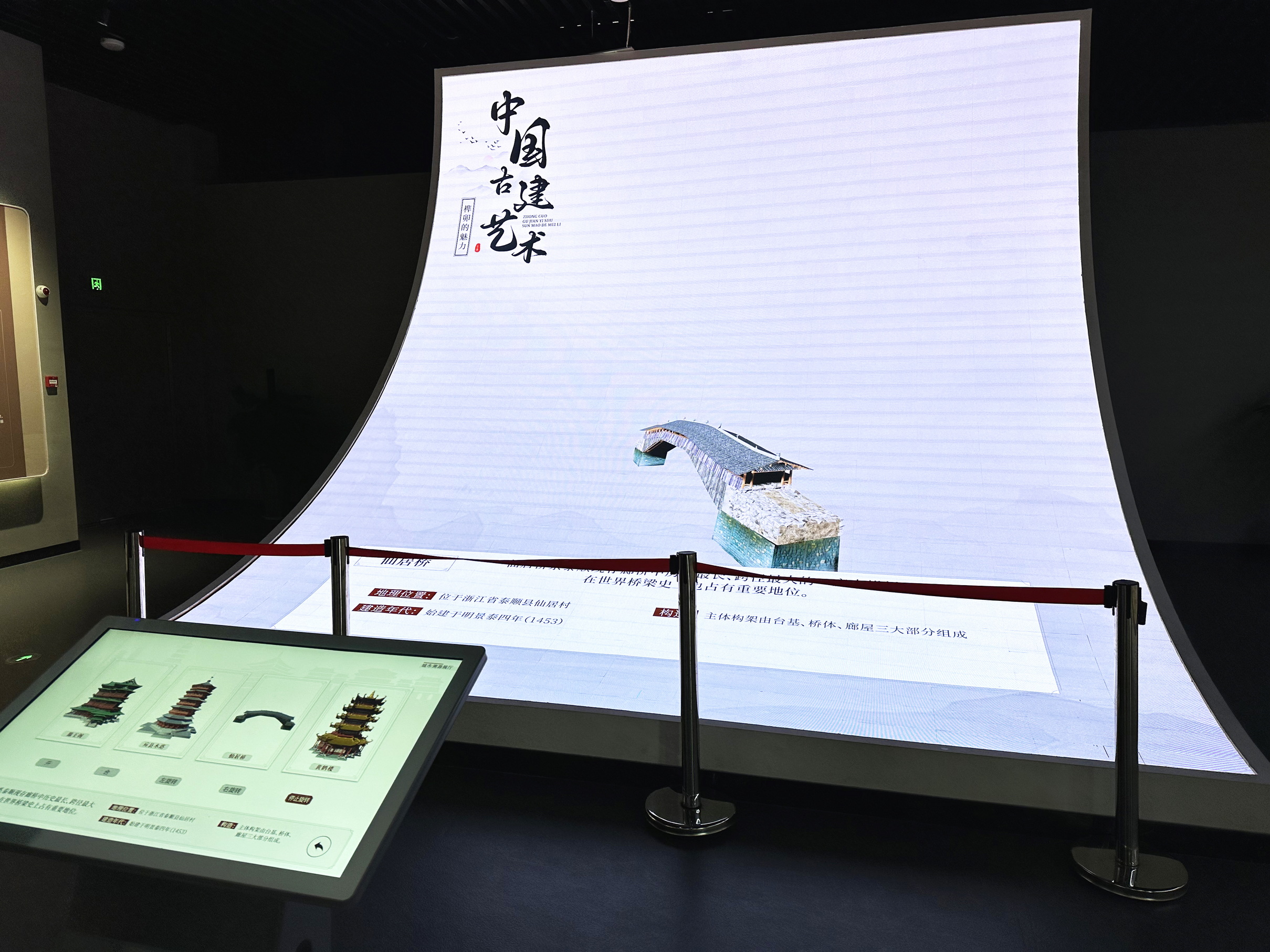 1701413585331051.jpg 794ca37cb174aa3cc169977ac8a0138_調(diào)整大小.jpg