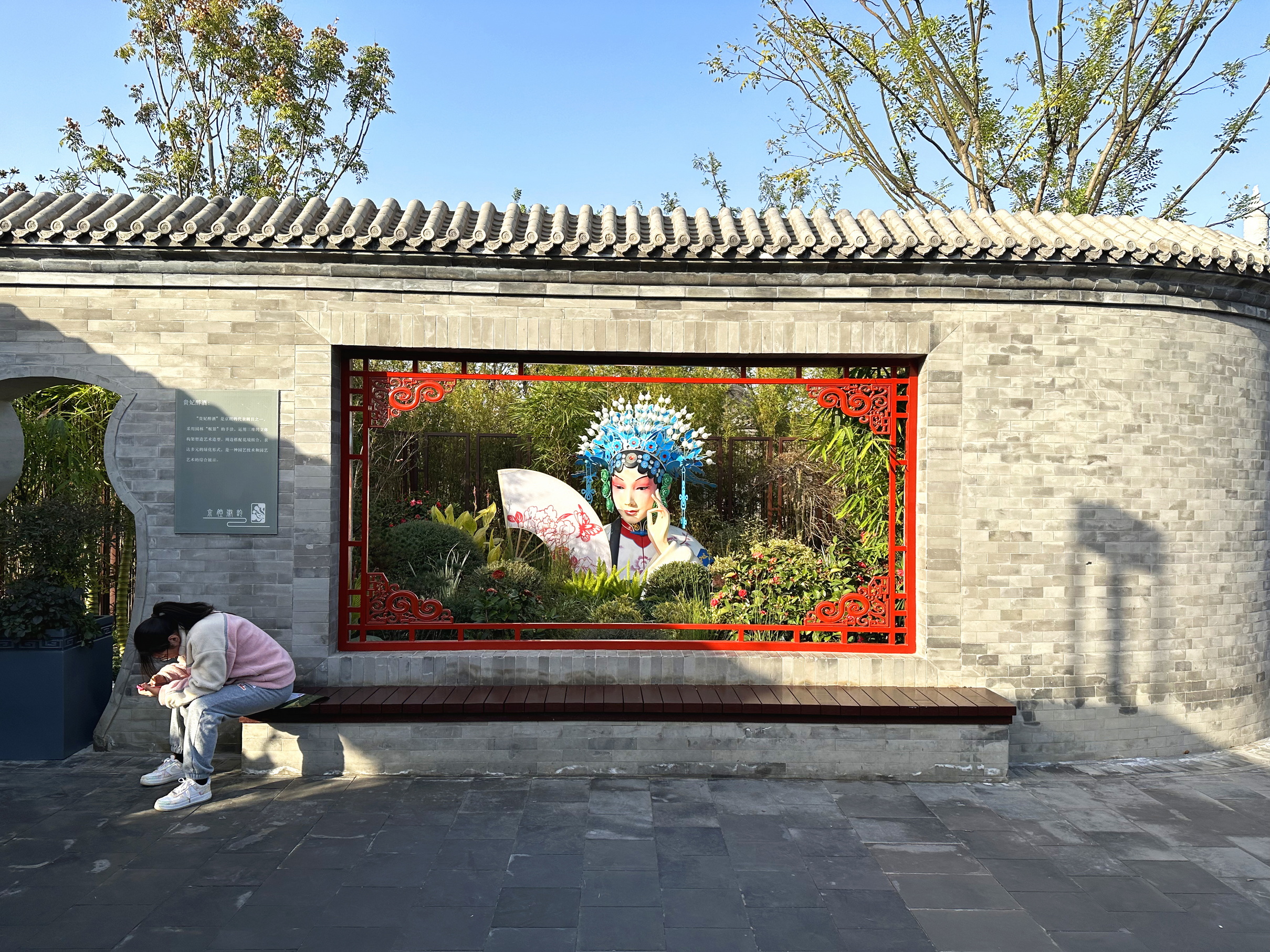 1701413635616787.jpg 5a15dcd9134e713802901f34635a734_調(diào)整大小.jpg