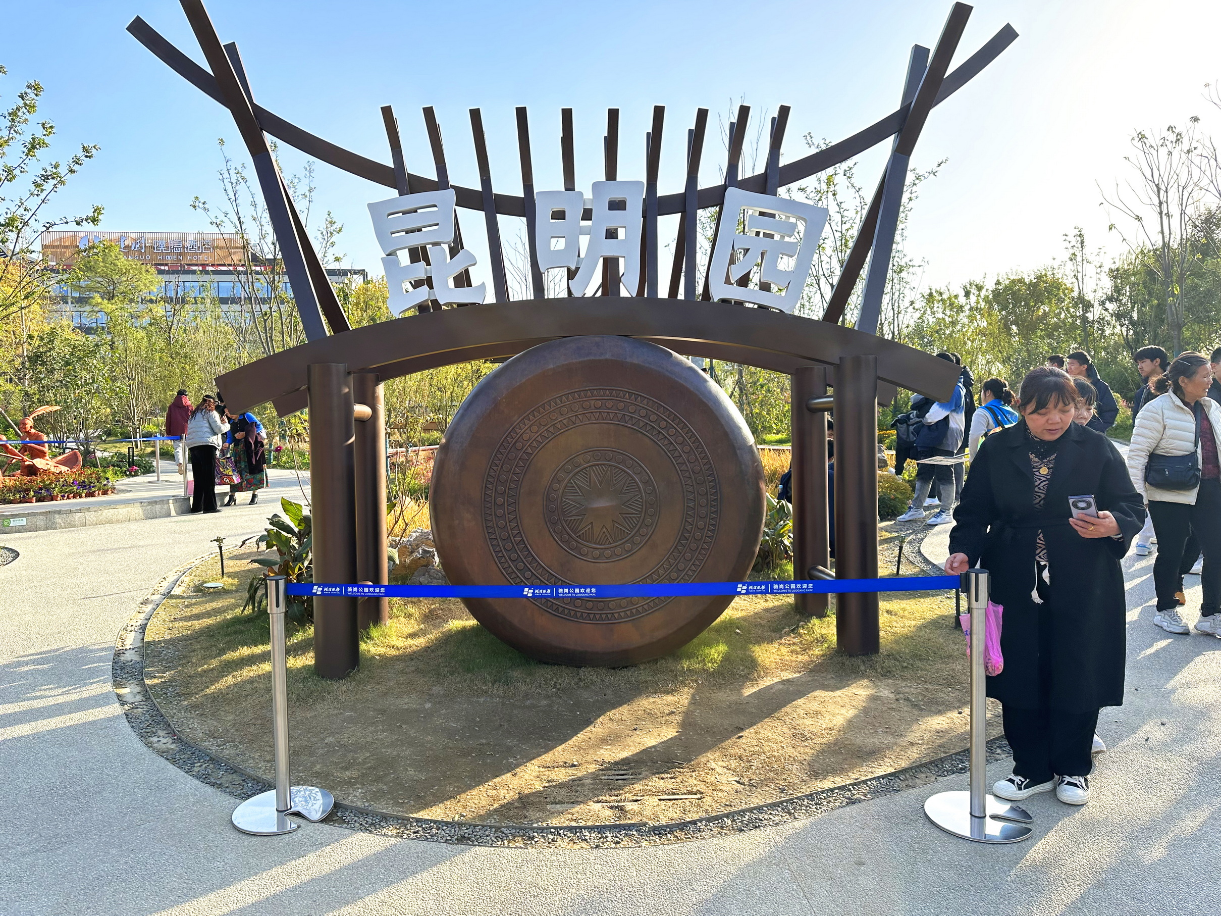 1701413674371670.jpg a84d8534b229e65b41cbb456cd35b32_調(diào)整大小.jpg