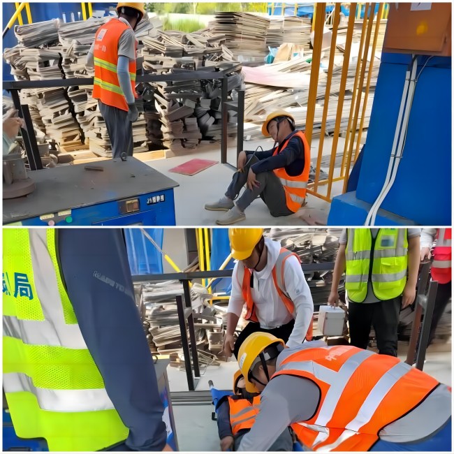 1718865478918169.jpg 3拼圖.jpg