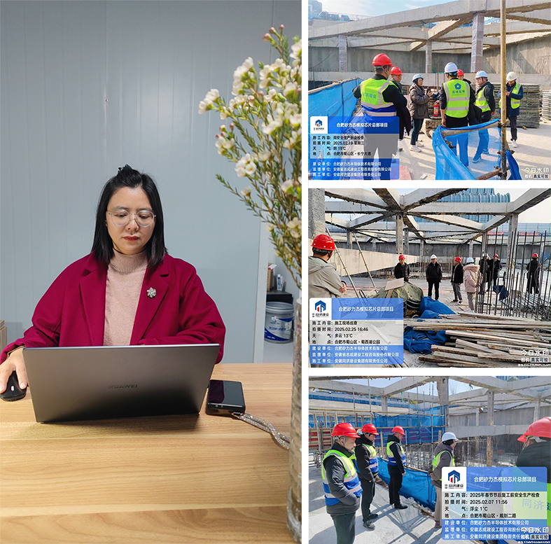 1742262372378502.png 未標題-1.png